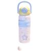 Starry Bear Travel Mug With Vacuum Insulation And Double Drinking Lid For Outdoor Use