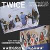 [Б/У] Два предмета, включая лимитированный плакат для альбома TWICE 'Eyes Wide Open'.