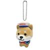 [LamPlanning] [Series-6] Traveling Mameshiba Keychain Mascot Ball Chain Bag Charm Cute Fluffy Shiba Inu Mameshiba (Yokohama Sailor)