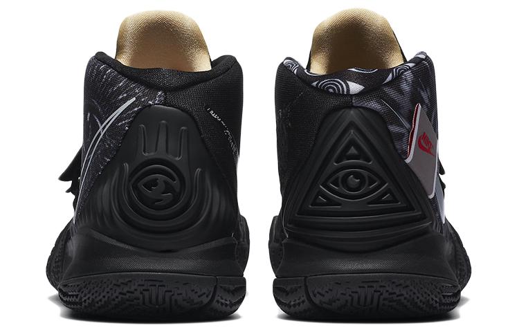 Nike Kybrid S2 'What The' CQ9323-001