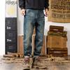 Джинсы-шаровары мужские осенние хлопковые прямые брюки-шаровары мужские осенние американские модные брендовые джинсы мужские осенне-зимние