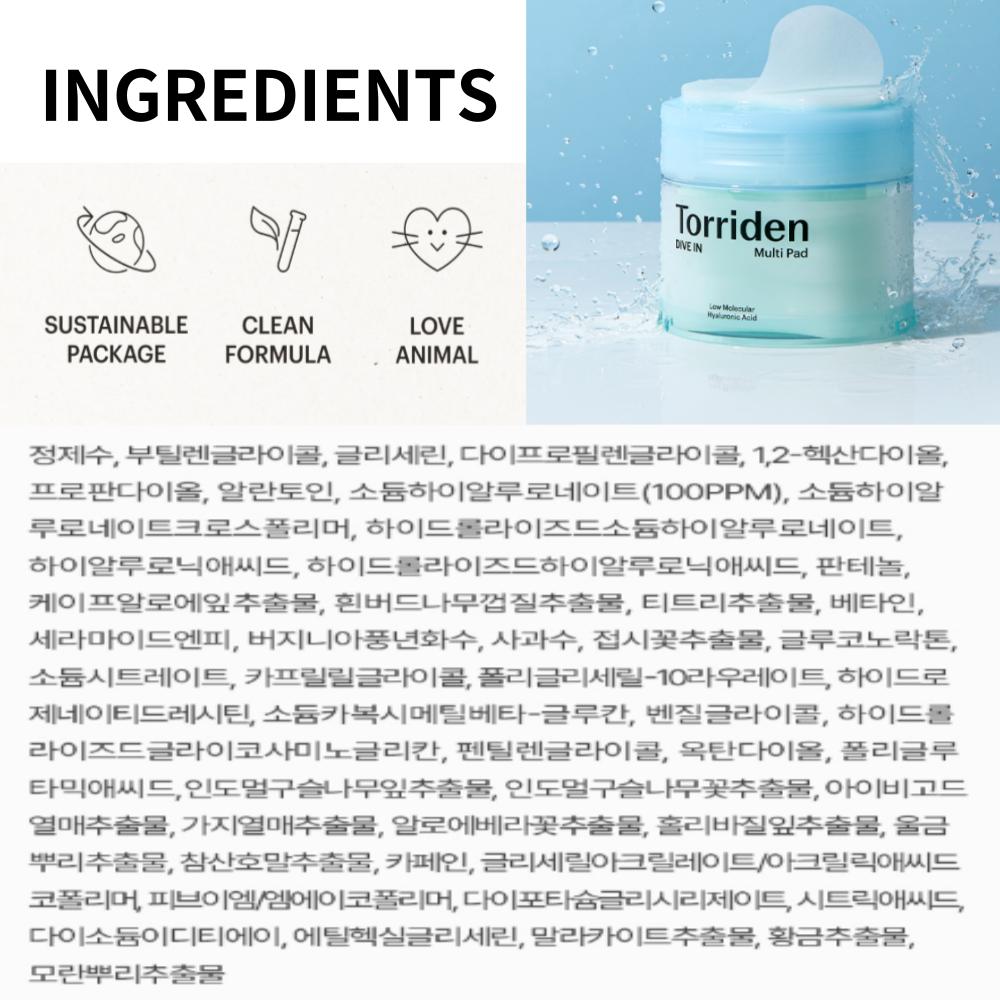 TORRIDEN DIVE IN Multi Pad MASK 80 листов