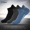 5 Pairs Men Ankle Socks Breathable Cotton Sports Socks Mesh Casual Athletic Summer Thin Cut Short Sokken