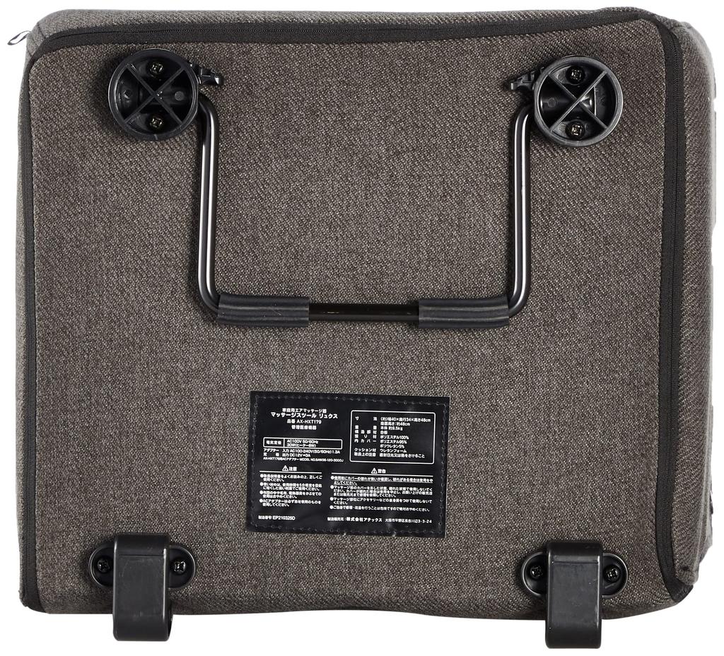 Высокий массажный стул ATEX Luxe Grey AX-HXT179gr