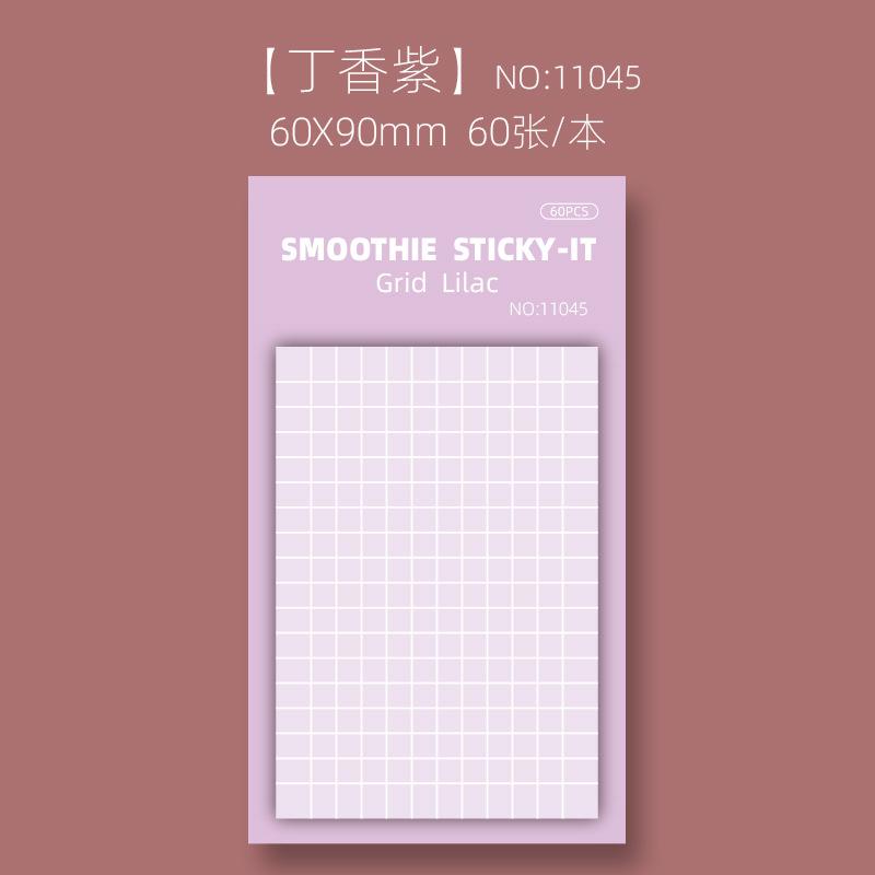 Memo Pad Horizontal Lines Multicolor Sticky Note Decal Scrapbooking DIY Notepad Diary Stationery Office School Supplies