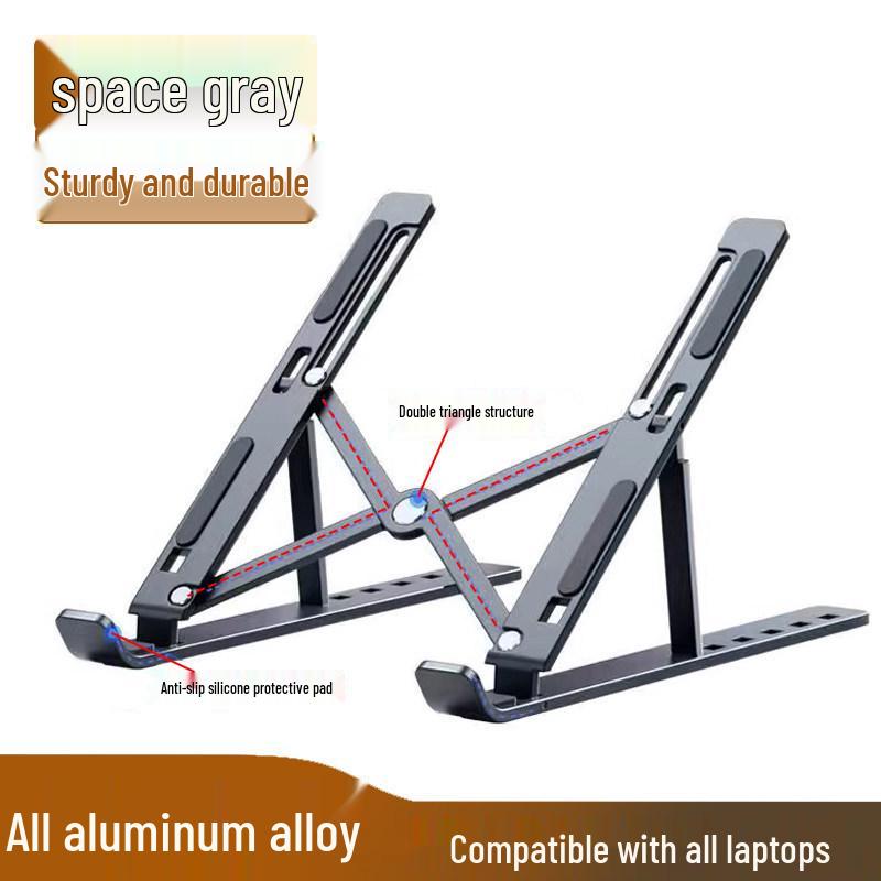 Aluminum Alloy Laptop Stand: Portable Folding Riser with Heat Dissipation and Adjustable Height.