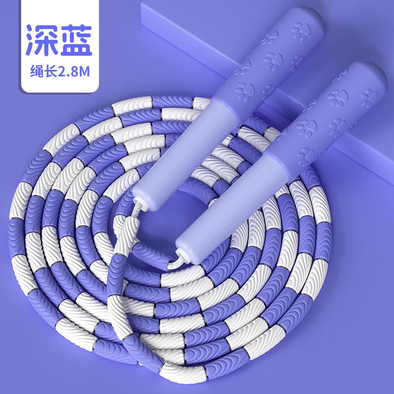 Children's Bamboo Jump Rope Fitness Sports Beginner Elementary School Students Professional Jump Rope Sporting Goods