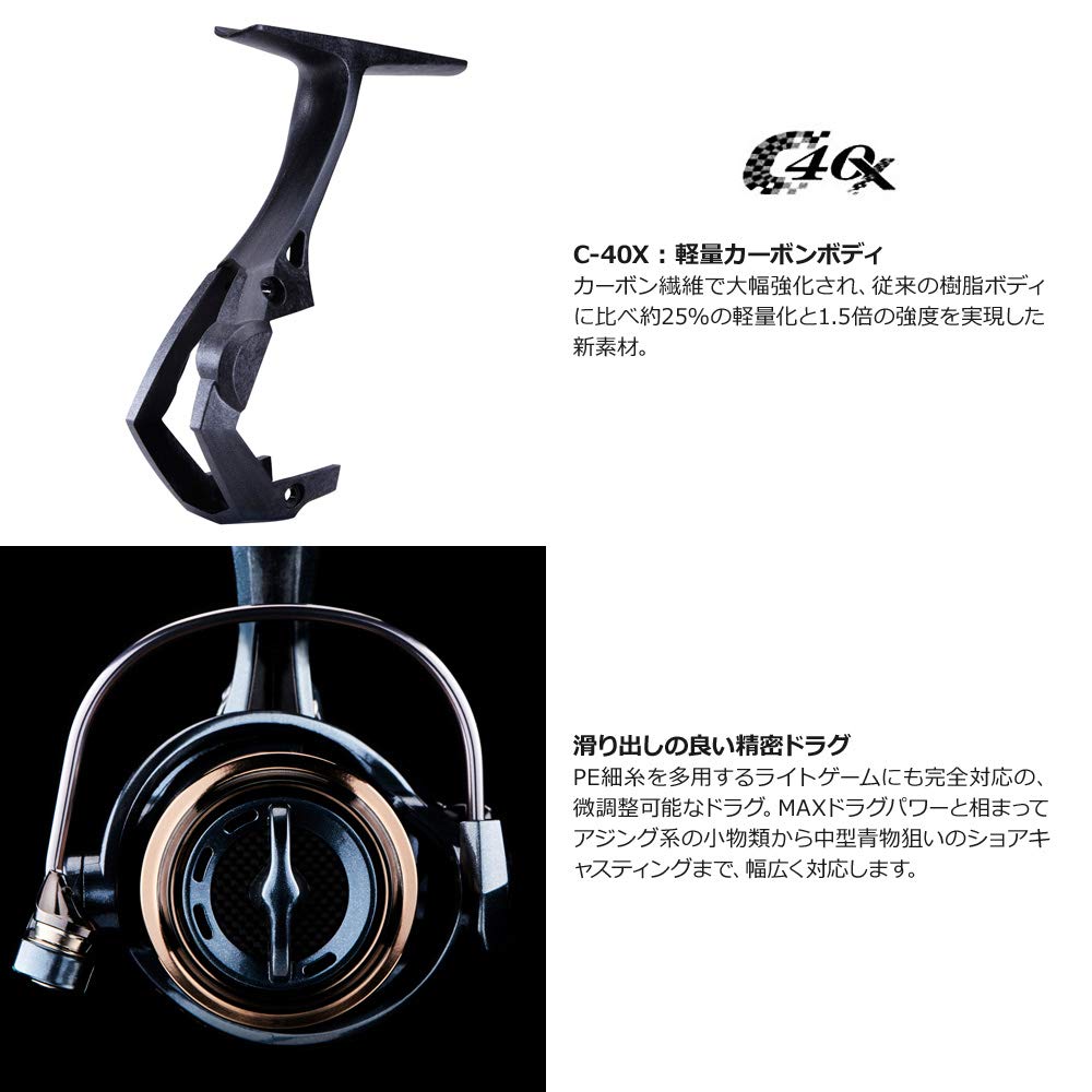 Zenith Okuma EPIXOR EPXT-20PLUS Универсальная безынерционная катушка с алюминиевой шпулей с неглубокой канавкой