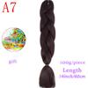 MISS WIG Ombre Oversized Hazelnut Hair 24" 100g Synthetic Crochet Braid Hair Extension Fiber
