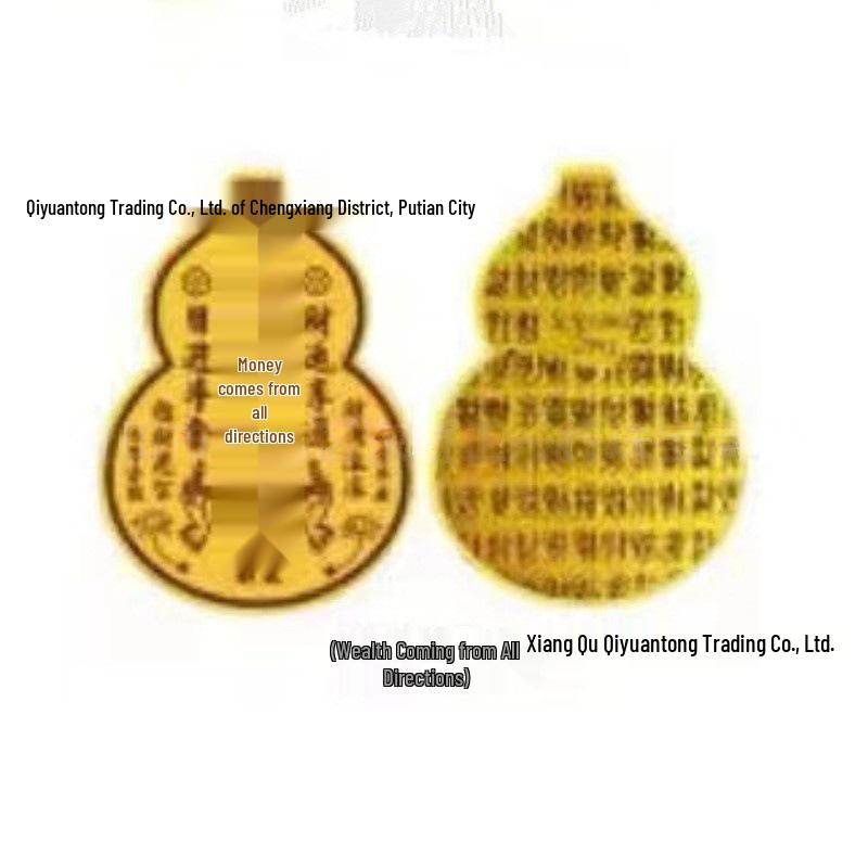 999 Pure Gold Princess Lucky Mobile Phone Sticker – Brings Prosperity and Happiness
