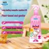 VAPE Mosquito Repellent Spray 200ml