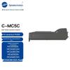 Модуль соединения подачи бумаги для принтера Guangdiantong C-MC5C, штекер CN (адаптер в комплекте)