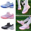 Children's Football Shoes Girls Rotate Buckle Primary School Training Shoes Artificial Grass Flat Broken Nail Sneakers Boys' Shoes