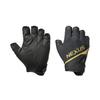Shimano Nexus Stretch Gloves 5-Finger Cut