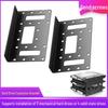 Внешний настольный корпус для 3,5-дюймовых HDD и 2,5-дюймовых SSD с несколькими кронштейнами для расширения