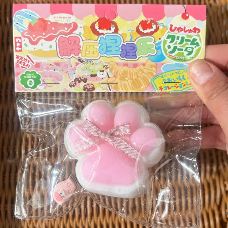 Мягкая игрушка-фиджет Cat Paw Mochi Taba, милая плюшевая игрушка-кошачья лапка, силиконовая игрушка с медленным отскоком и декомпрессией, игрушка для снятия стресса