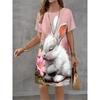 Summer Fashion Cute Rabbit Colorful Animal Printed Dress Ladies Loose  Casual Oversized Comfortable Dress