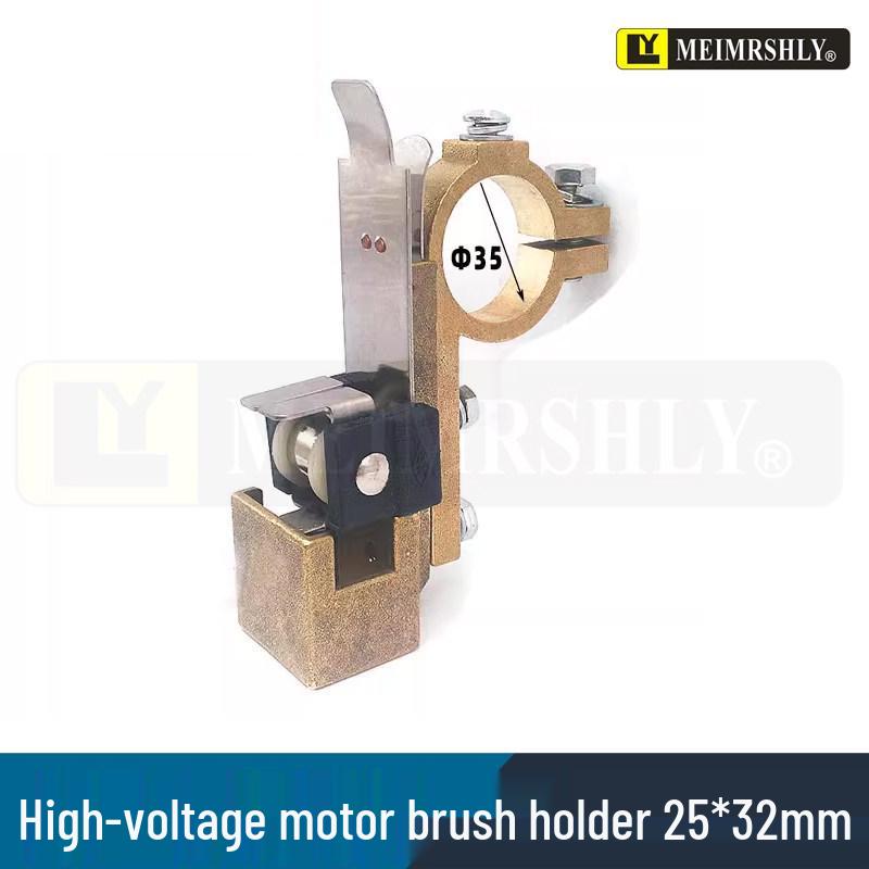 Meiersenli 25x32x60mm Carbon Brush with Copper Rivet & Semi-Copper Graphite