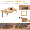 ATEPA Camping Outdoor Table Bamboo Foldable Height Adjustable Aluminum Bracket Compact Ultra Light Outdoor Storage Bag Included Sports Day BBQ Hiking