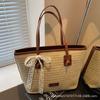 Casual Woven Straw Bag Fashionable Beach Vacation Large Capacity Bag Commuting Seaside Simple and Versatile Portable Tote Bag