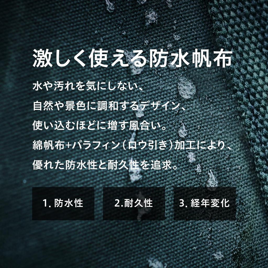 asobito Cooker Square Olive Cooking Tools Storage Storage Natural Cotton Canvas Kitchen Camping Case, Case, Bag, 100% Materials, Case, Authenticity,