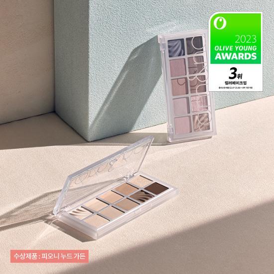 Палитра Rom&Better Than