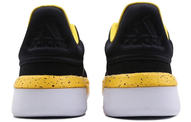 adidas Pro Adversary Low 2019 'Bold Gold' F36283
