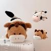 Soft Pillow Flip Cow Horse Toy Two Sided Double Sided Plush Lovely Transform Plush Toys Home Decor