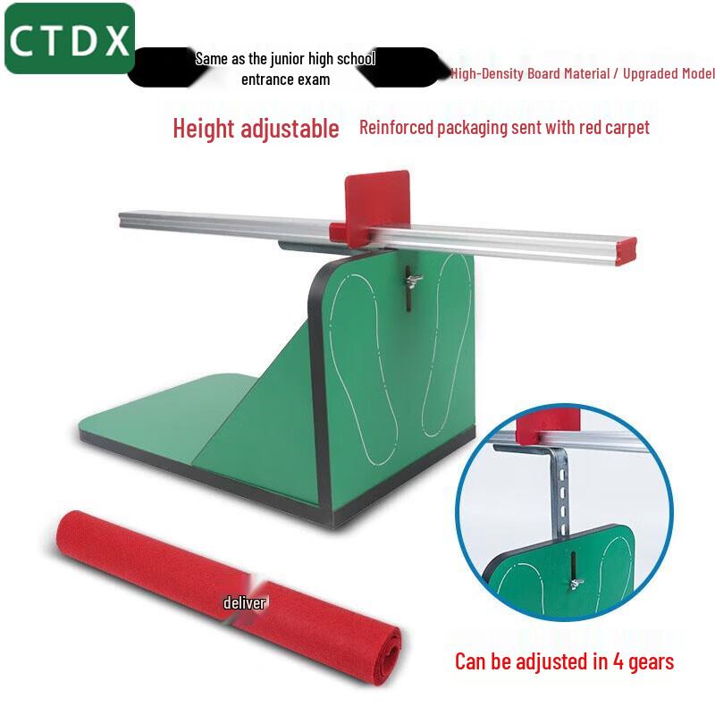 CTDX Sit-and-Reach Test Instrument