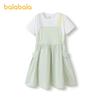 Balabala Girls' Quick Drying Workwear Dress