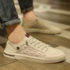 Мужская обувь весна новая тенденция универсальная маленькая белая доска обувь мужская повседневная сетчатая студенческая спортивная обувь модная обувь