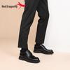 Red Dragonfly Men's Genuine Leather Formal Brogue Derby Shoes for Business, Wedding, and Groom.