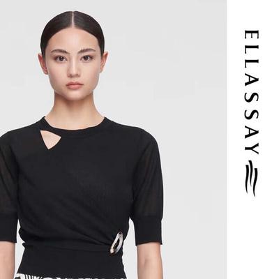 Универсальный трикотажный топ с коротким рукавом Moon Shadow