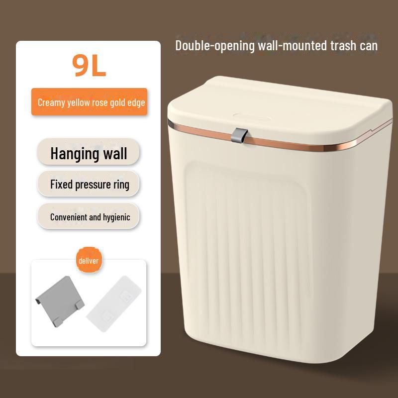 Кремовый настенный мусорный бак с крышкой для кухни и ванной комнаты