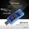 USB-тестер напряжения и тока