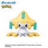 Ванна-бомбочка Pokemon Стальной тип Сюрприз для детей от 3 лет
