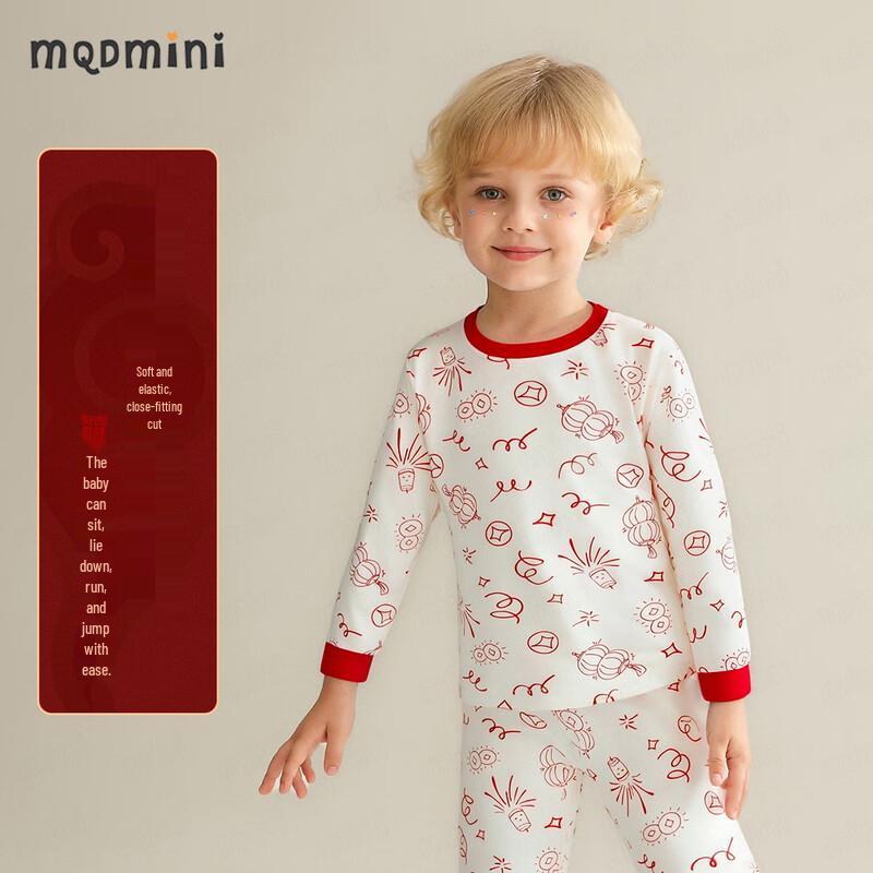 MQDMINI Детский комплект термобелья из 100% хлопка