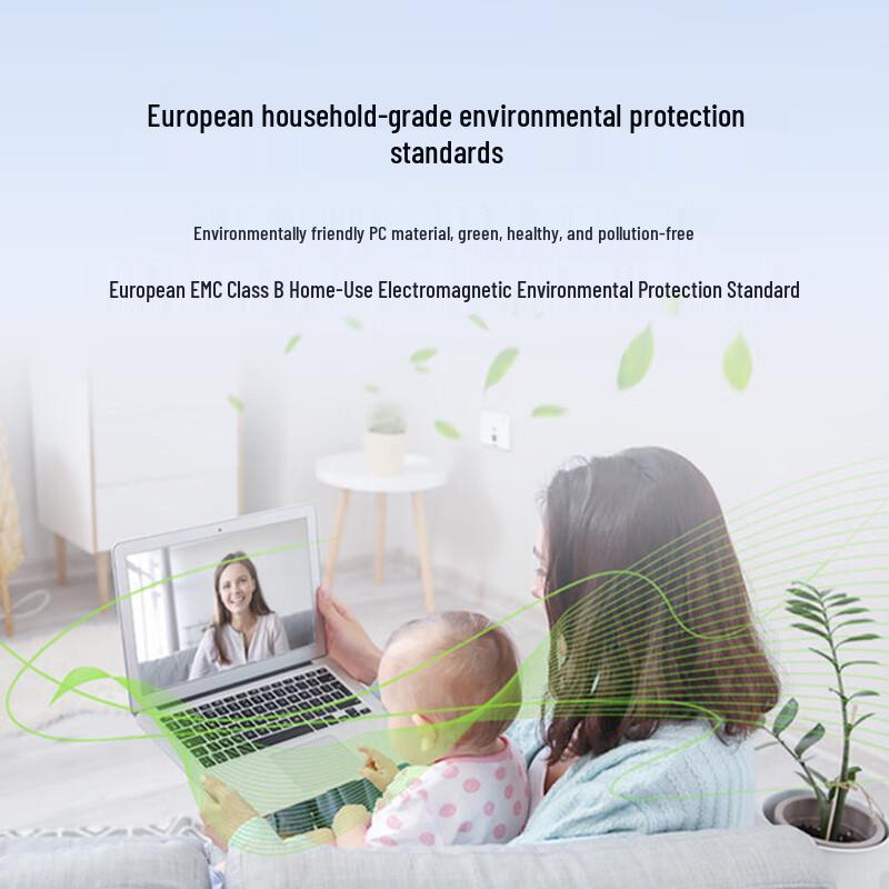 Huawei eKitEngine AP162E Wi-Fi 6 Panel AP (CN version)