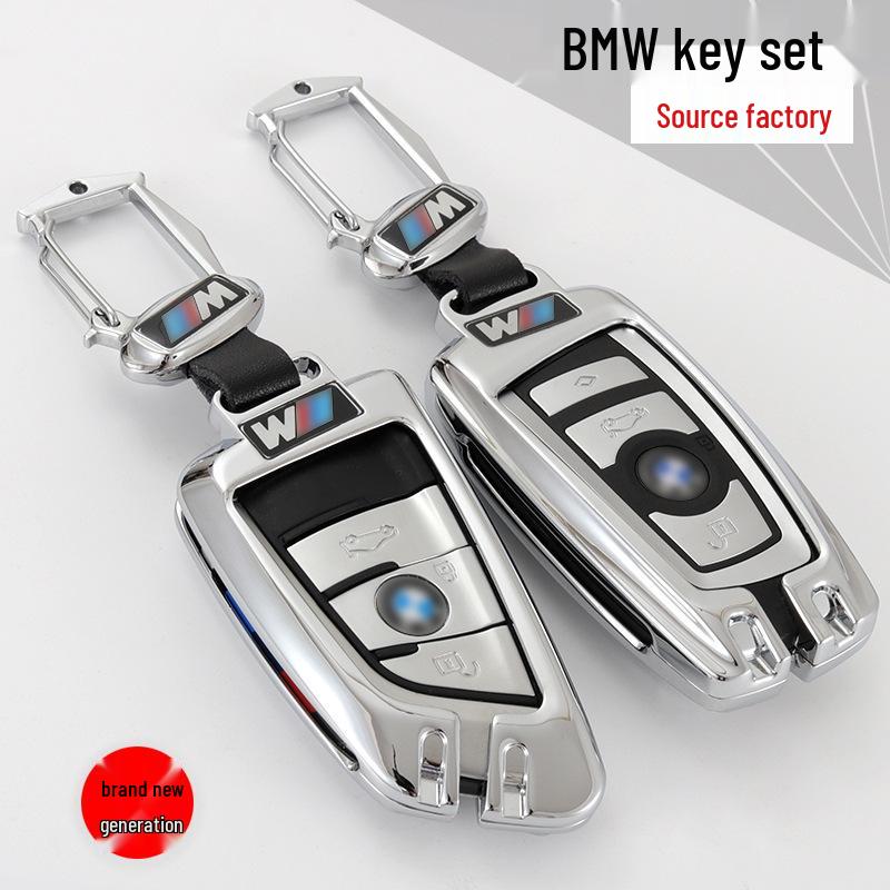 Чехол для ключа и брелок BMW для моделей 1, 3, 5, 7 серии, 320li, 525, X1, X3, X5