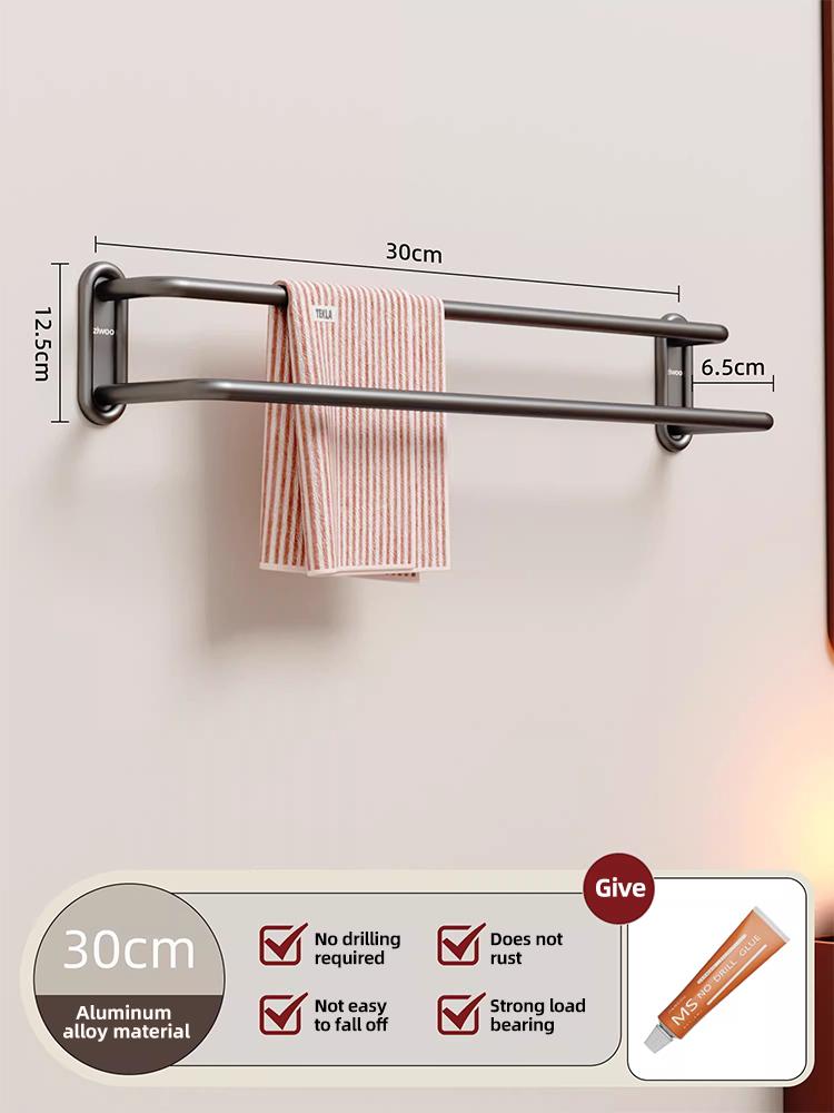 Towel Rack for Bathroom, No Drilling Needed, Towel Bar, Bathroom Towel Holder, Wall-Mounted Storage Rack for Toilet