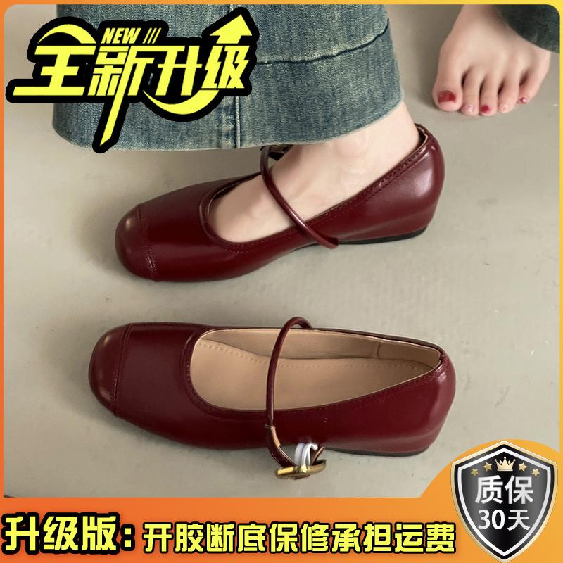 Французский ретро увеличивающий рост поздний вечер ветер увеличивающий рост нежные туфли женские 2025 новый летний балет одинарные туфли мягкие туфли