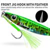 9.5cm 40g 3D Fishing Lure Bait Multi Section Fish Plastic False Bait Sea Fishing Bait