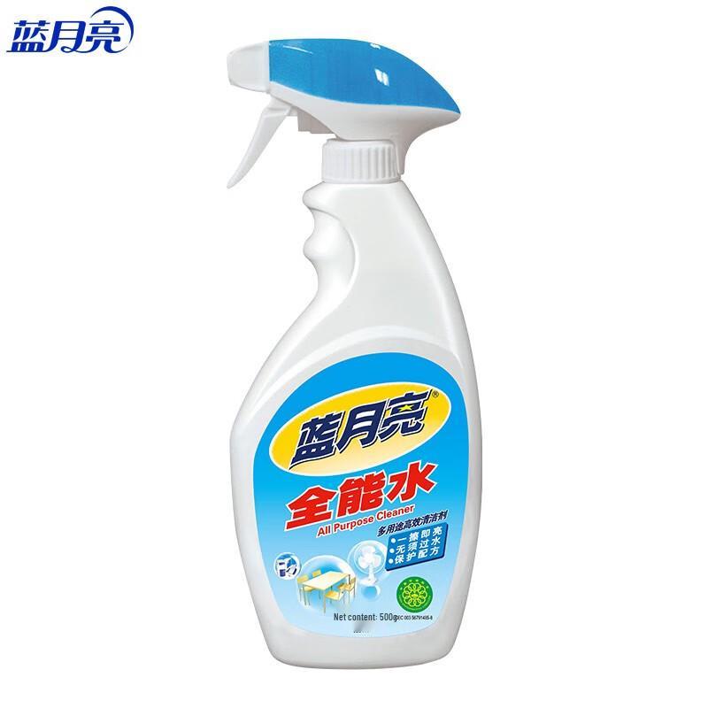 Универсальное чистящее средство Blue Moon