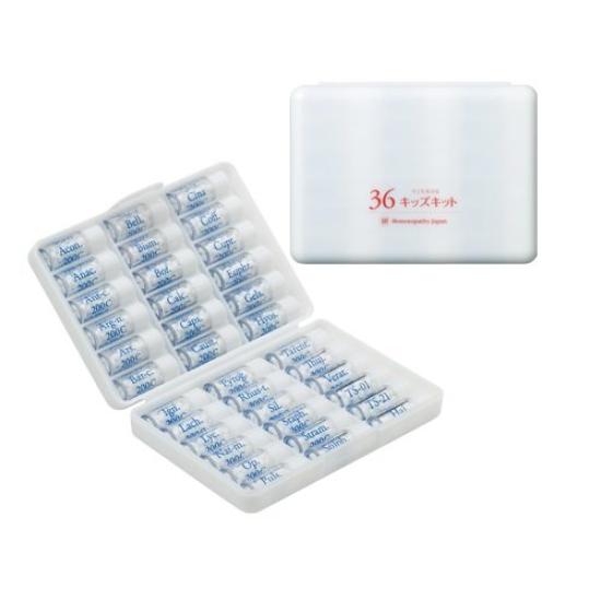 Homeopathy Japan Remedies New 36 Kids Kit