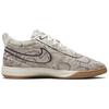 Nike Книга 1 EP Python Мужские кроссовки Кремовый Светло-орехово-коричневый Черный HJ5353-100