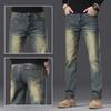 2023 Men's High-End Distressed Slim Fit Elastic Jeans - Trendy & Versatile Casual Trousers for Autumn/Winter