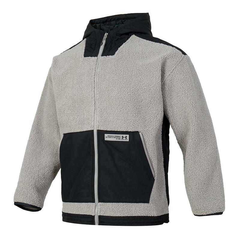 Under Armour Модная удобная тканая дышащая куртка мужская куртка серая 1372656-294