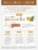 Asahimatsu Foods Shin Asahi Tofu for Commercial Use 1/60 HO 500g