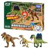 Takara Tomy Ania Strongest Dinosaur Showdown Set Animal Dinosaur Toy Ages AA-03 3+