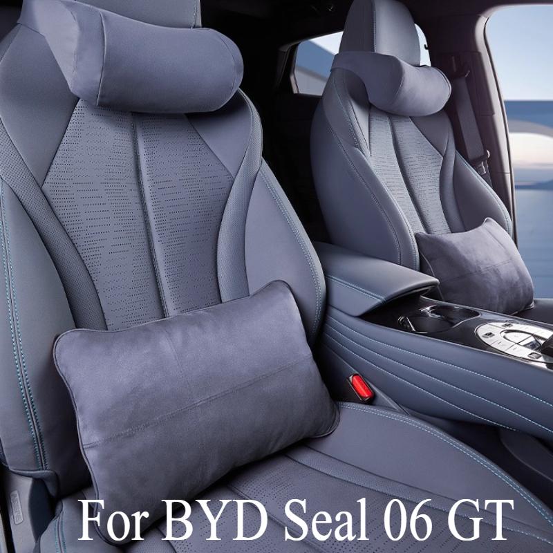 Подголовник с поворотным механизмом и подушка для поясницы для BYD Seal 06 GT - Аксессуар для сиденья с эффектом памяти и комплект для кузова автомобиля